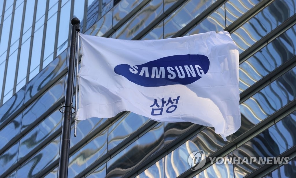Samsung-Electronics-Gewerkschaft lehnt Schlichtung ab, Nachvermittlung scheitert endgültig