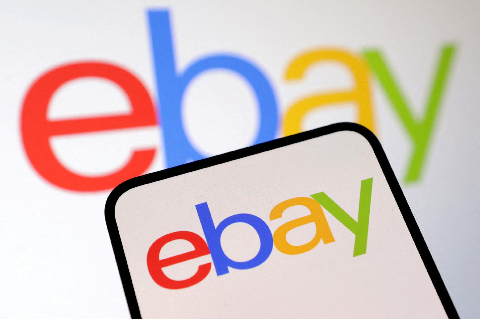 إيباي ترفض عرض غيم ستوب بقيمة 83 تريليون وون وسط تساؤلات حول التمويل