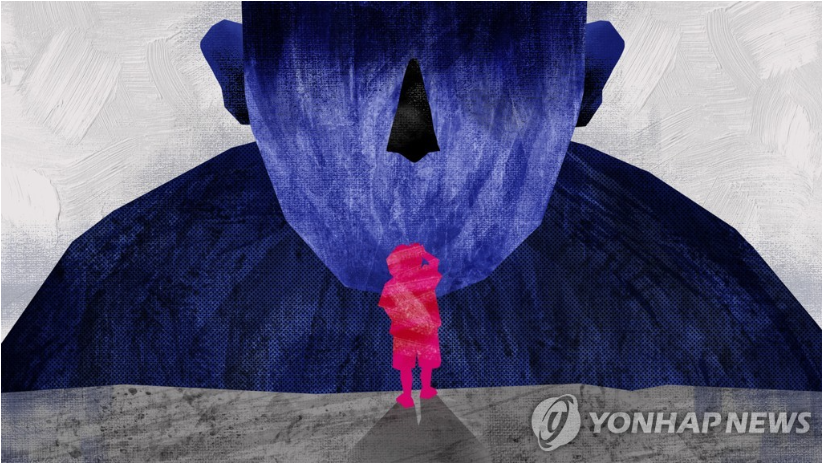 창녕 아동학대살해사건, 두 살배기 결박·폭행 사망으로 드러난 6남매 비극