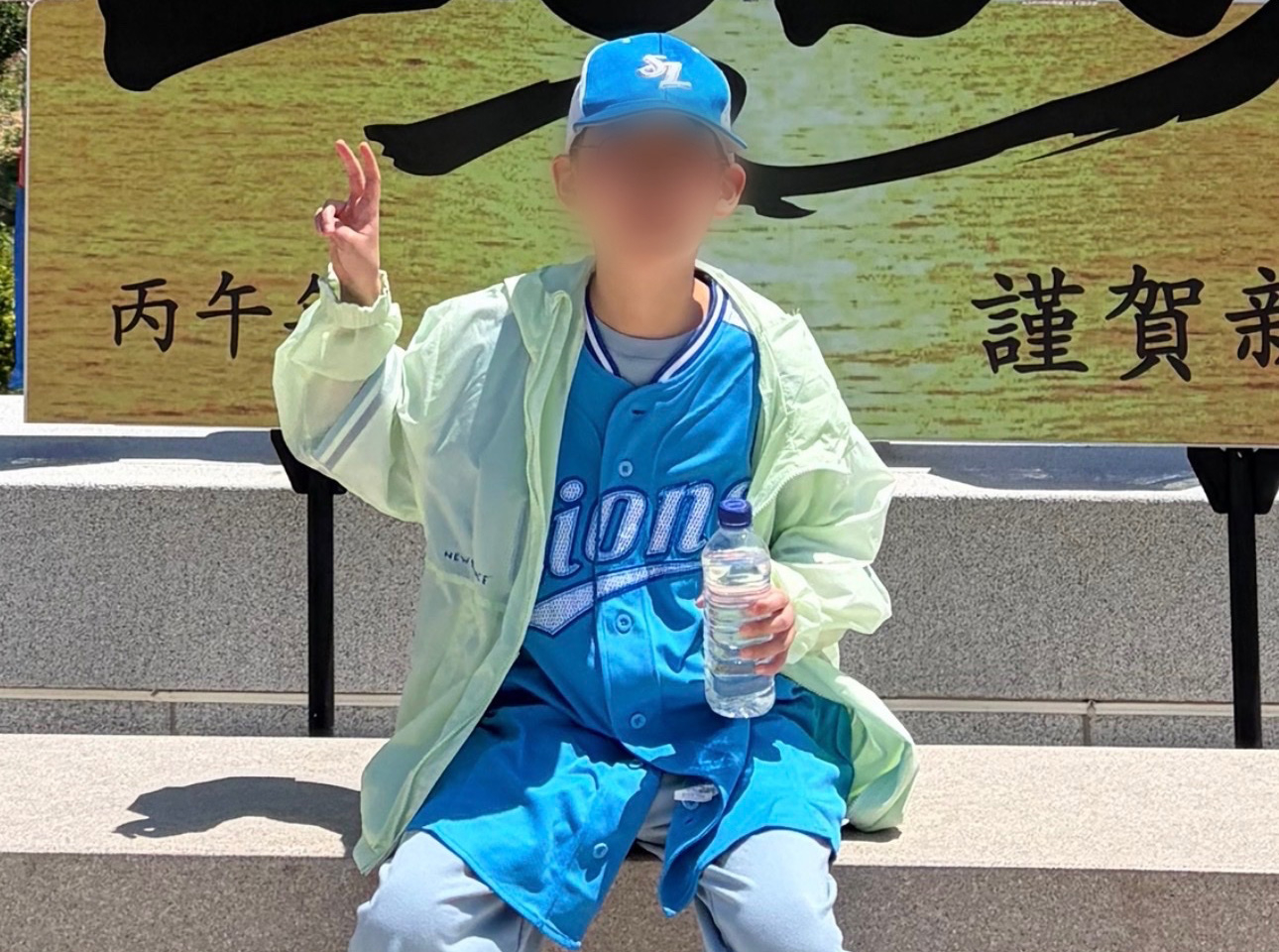 주왕산 실종 초등생 수색 사흘째, 경찰·소방 대규모 투입