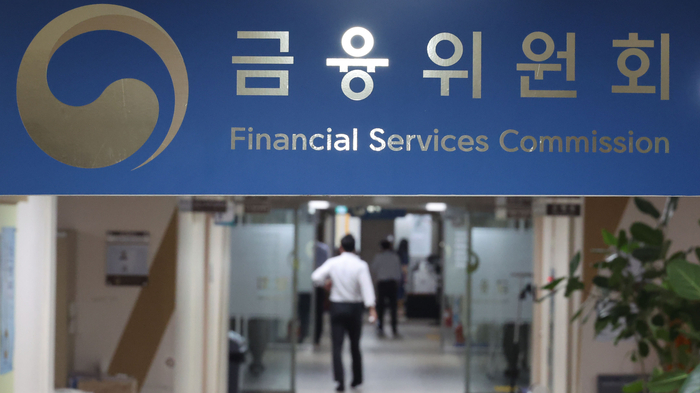 جدل مرسوم المعلومات المالية يضغط على سوق العملات وFIU تجتمع بالمنصات
