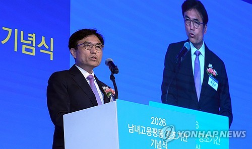 고용위기 선제 대응 나선 노동차관, 7개 지방관서 긴급 점검회의 소집