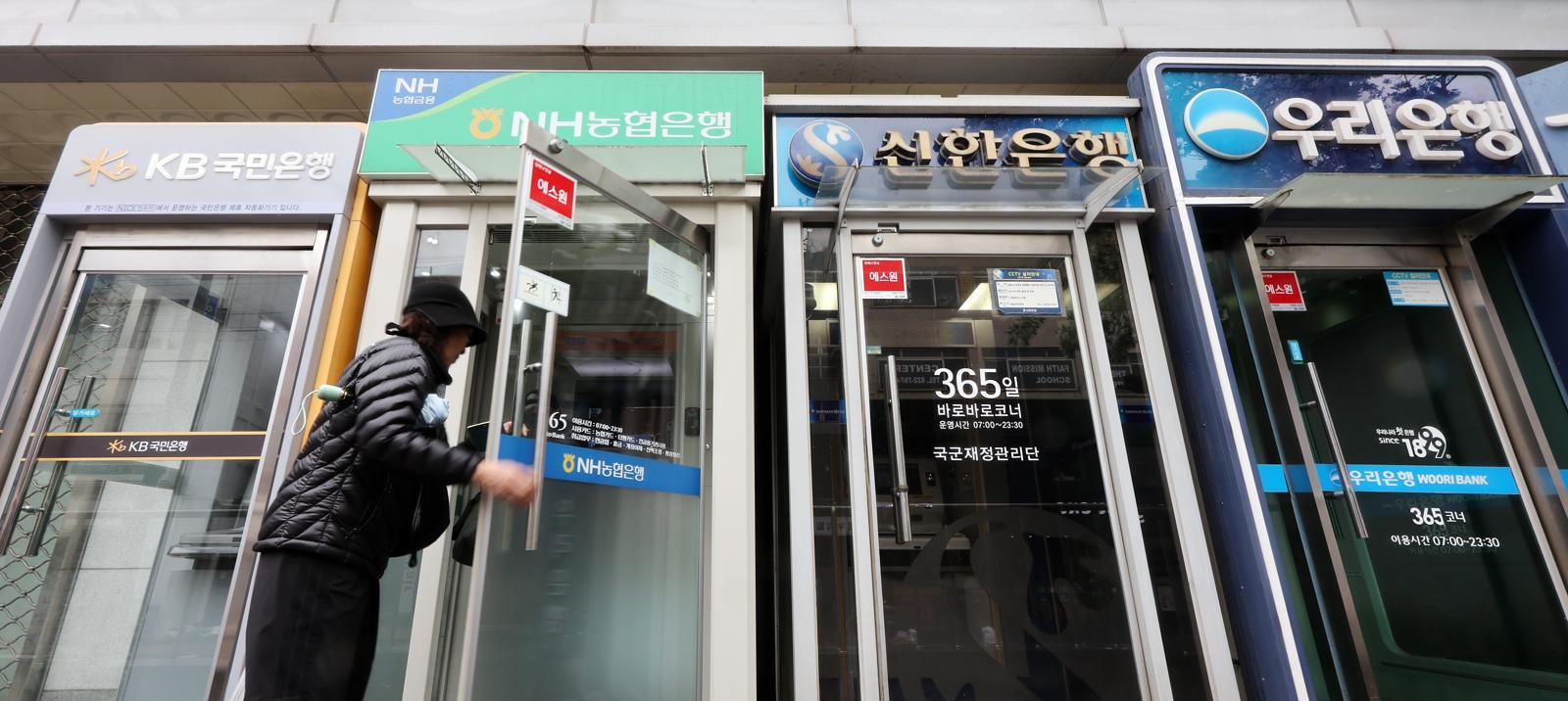 빚투 열풍에 5대 은행 신용대출 열흘새 1.6조 급증, 금리 상단 6% 돌파