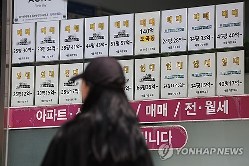 GDP 대비 가계부채 6년3개월 만에 최저, 정부부채 비율도 최대폭 하락