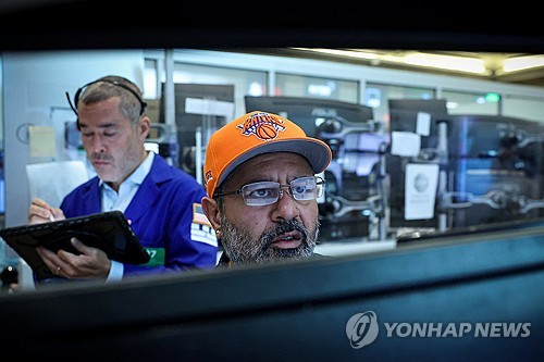뉴욕증시 하락 출발, 미·이란 갈등과 5월 CPI 4.2%가 위험회피 자극