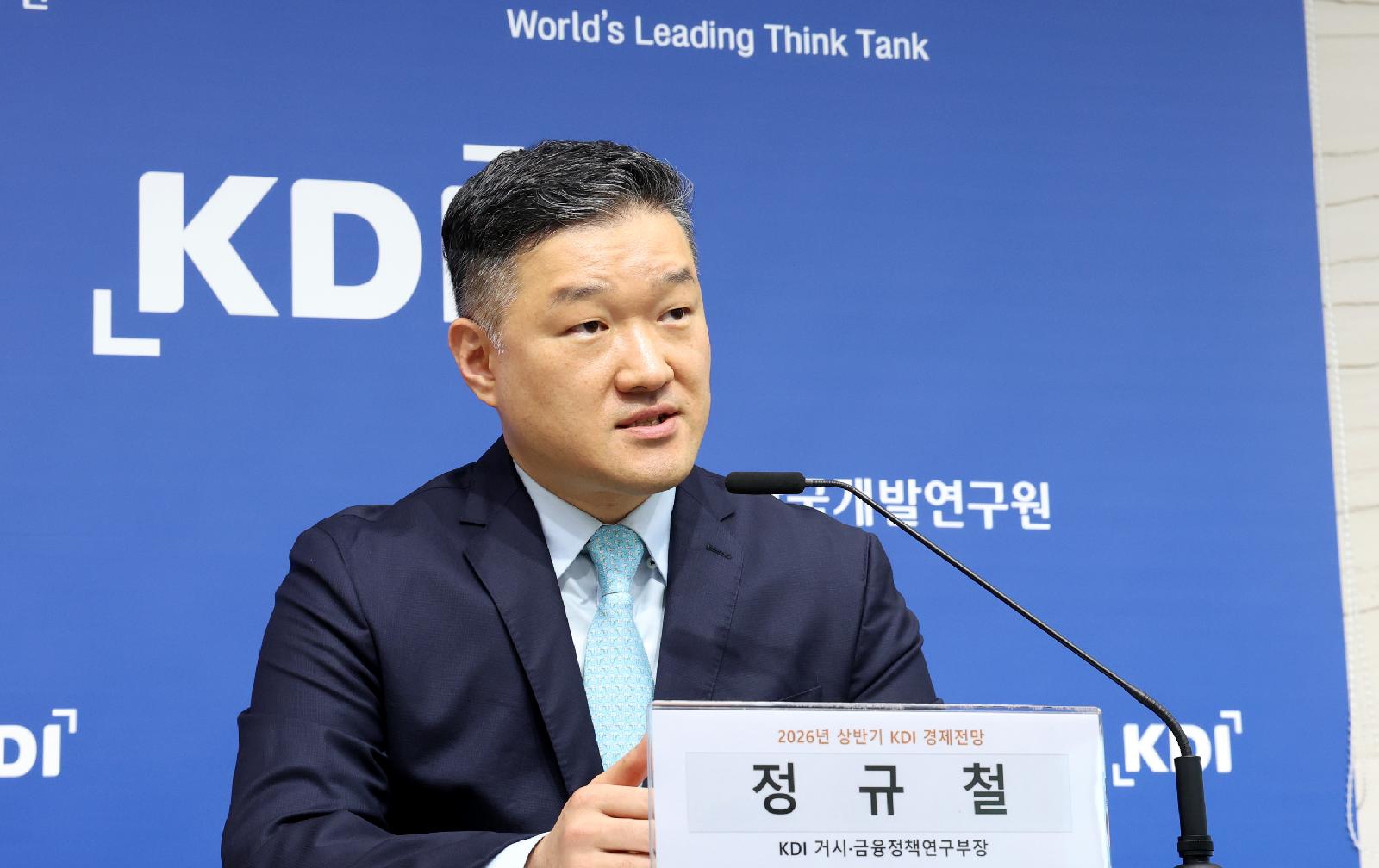 Südkoreas Wachstumsprognose auf 2,5% erhöht, KDI sieht wenig Fiskalbedarf