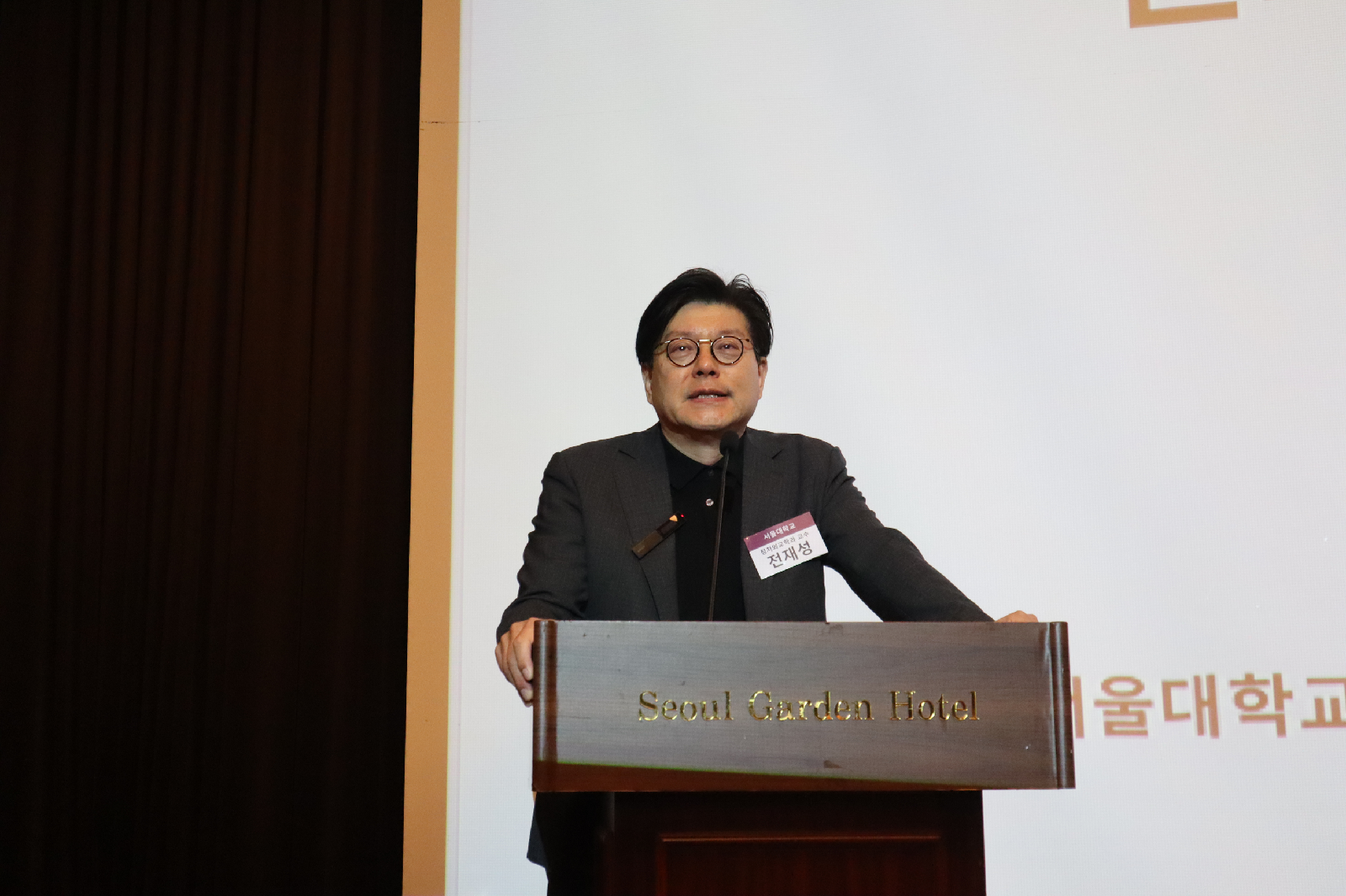 Batas Model Hegemoni AS Disorot, Diplomasi Korea Perlu Visi Lebih Jauh