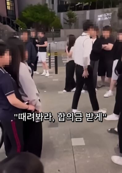 Video von rauchenden Mittelschülern löst Streit über Beleidigungen gegen Lehrer aus