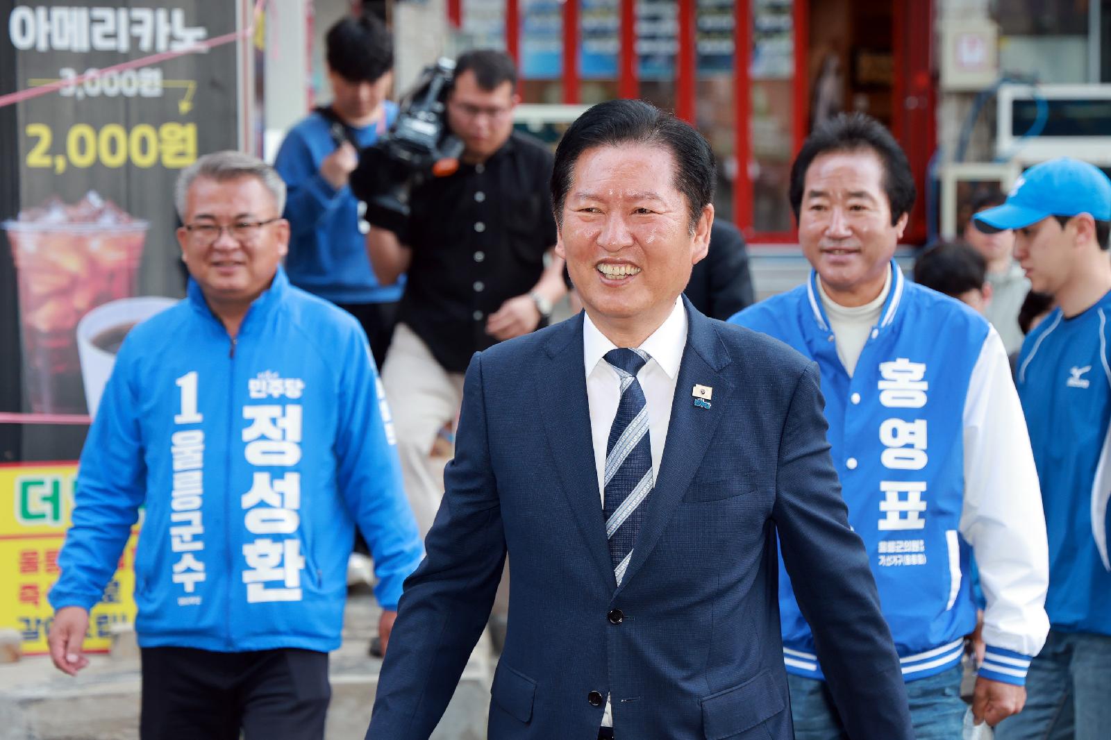 Chung Cheong-rae besucht Ulleungdo und wirbt in schwieriger Region um Stimmen