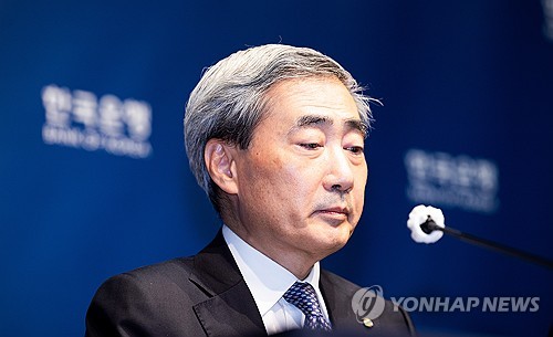 한국은행 기준금리 인상 신호 세 번째, 연내 2회 인상 전망에 시장 긴장