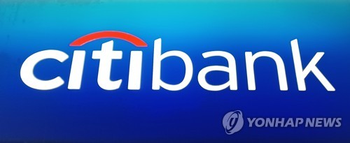 씨티 한국 GDP 전망, 상반기 주가 상승 효과로 연간 0.4%포인트 개선 추정