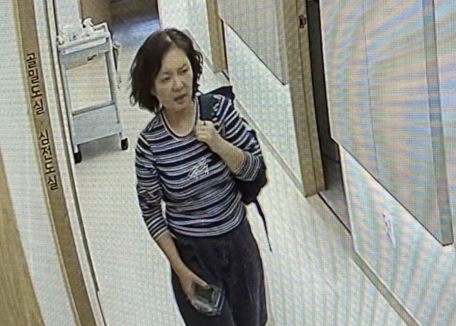 Une quinquagénaire disparue depuis 27 jours au Bukhansan, sa famille appelle à l’aide