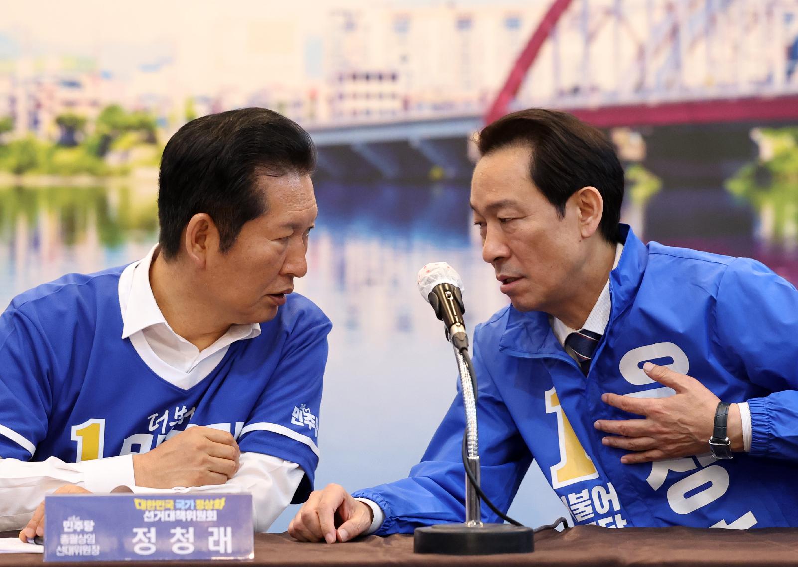 민주당 선거 모드 본격화, 강원 첫 선대위서 ‘푸른 바람’ 강조