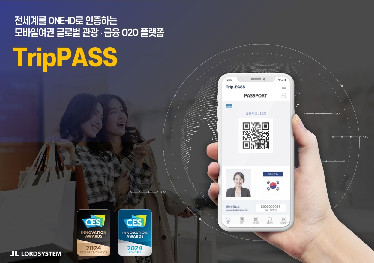 Roadsystem Builds Stablecoin Payment Infrastructure for Foreign Visitors