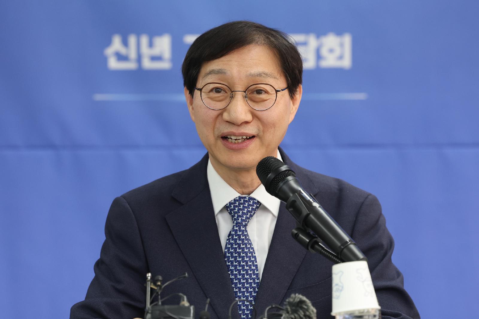 KOSPI-Rückgang: NPS-Chef Kim Sung-joo sieht kurzfristige Korrektur