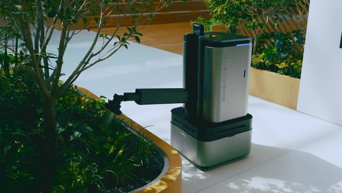 Le siège Hyundai de Yangjae devient un bâtiment d’IA physique avec robots