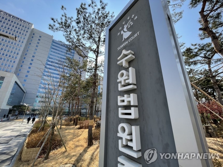 Koreanischer Fabrikleiter wegen 22 Angriffen auf ausländischen Arbeiter festgenommen
