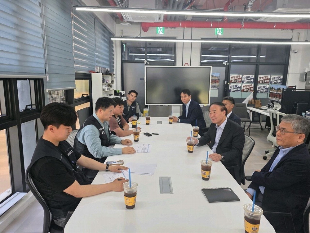 Directivos de Samsung se reúnen con sindicato en Pyeongtaek ante huelga de chips