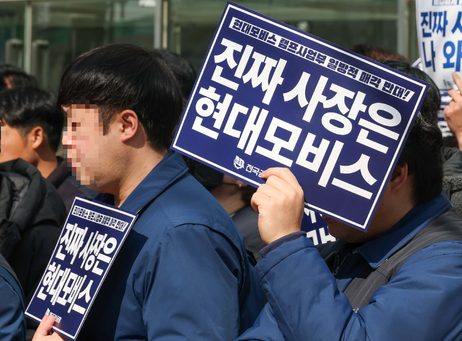 Hyundai Mobis promete continuidad laboral en lámparas, pero el sindicato protesta
