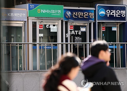 은행 예금금리 3%대 재진입…시중은행, 기업 여윳돈 유치 경쟁 가열