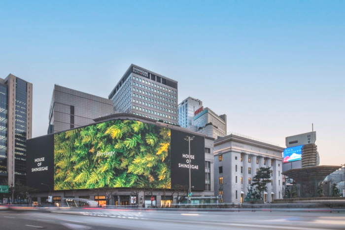 Shinsegae-Kursziel angehoben: Ausländer, Mode und Luxus wachsen stark