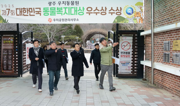판다 유치 땐 방문객 100만명 전망…우치동물원 경제효과 최대 769억원