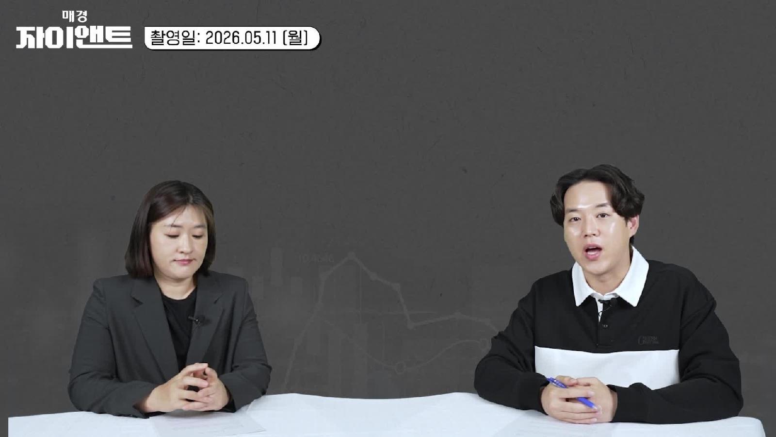 조선업 수퍼사이클 분석, 노후 선박 교체와 친환경 수요가 이끈 상승국면