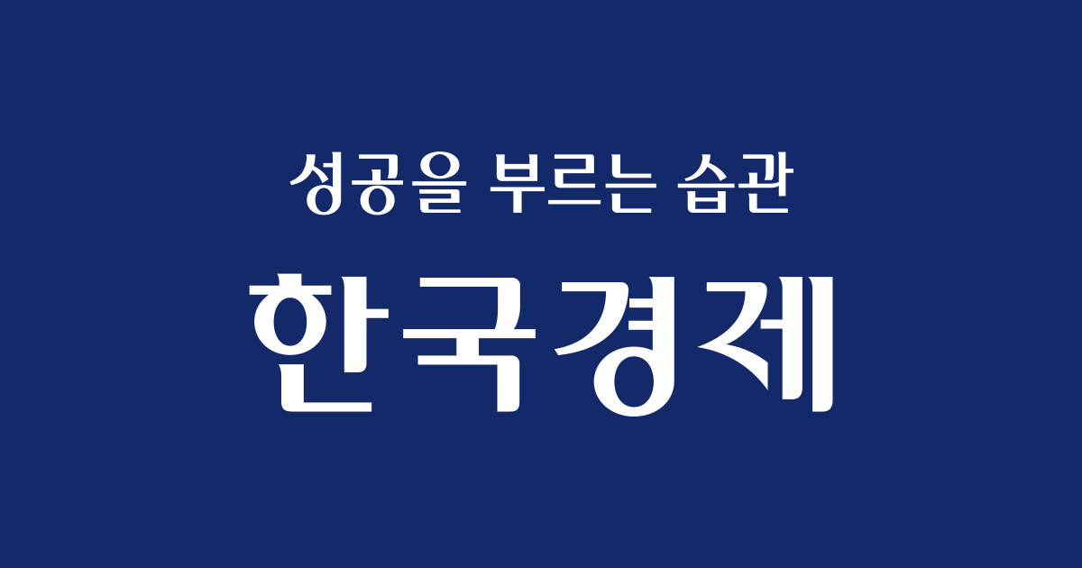 Jeju Air Moves to Unpaid Leave for Cabin Crew as High Oil Prices Pressure Airlines
