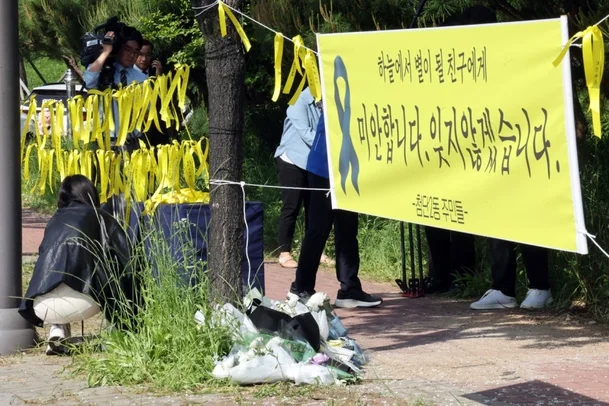 광주 여고생 흉기 피습 구조한 17세 고교생, 악성 댓글에 또 상처