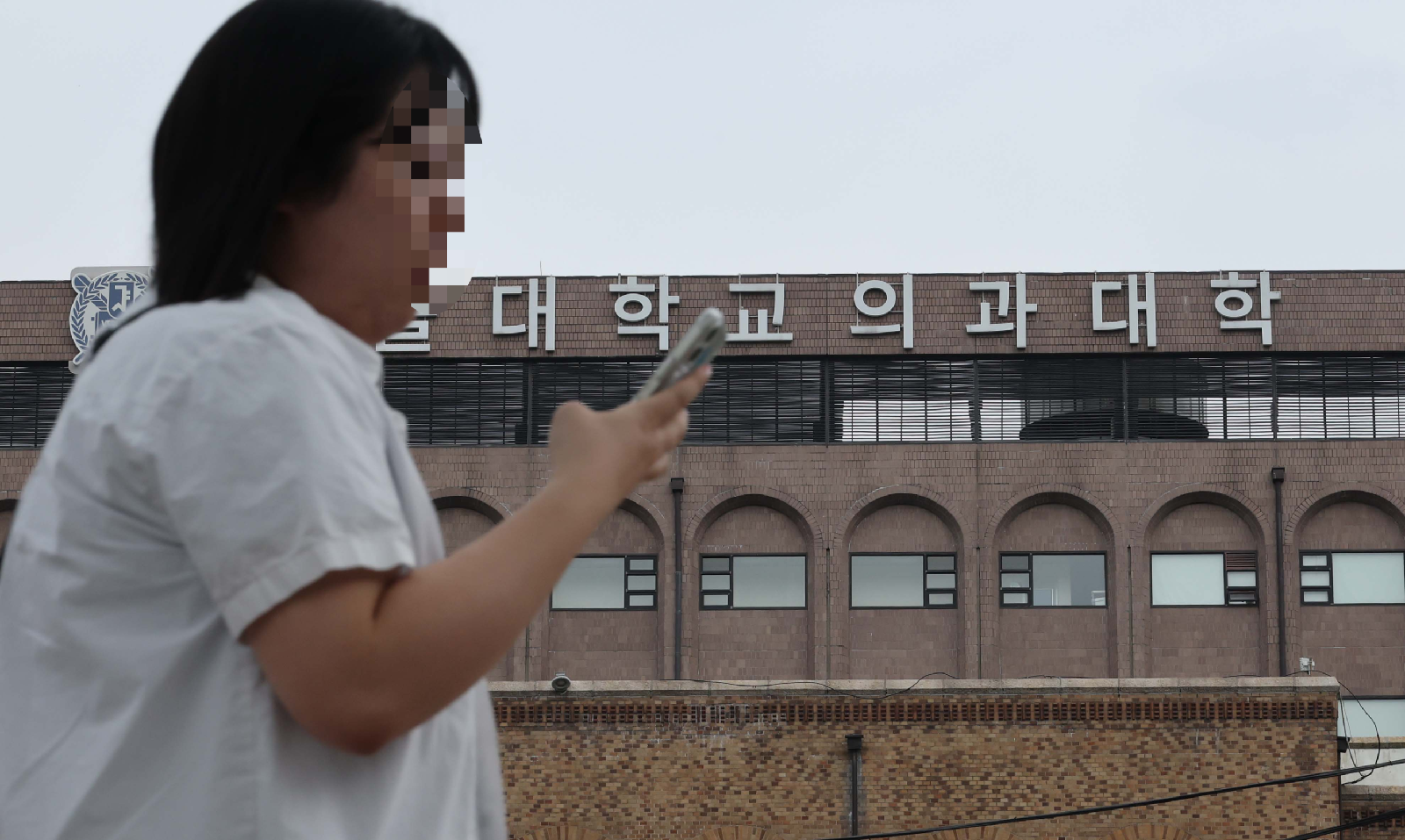 2028학년도 지역의사전형 94% 수시 선발…내신·면접 비중 커진다