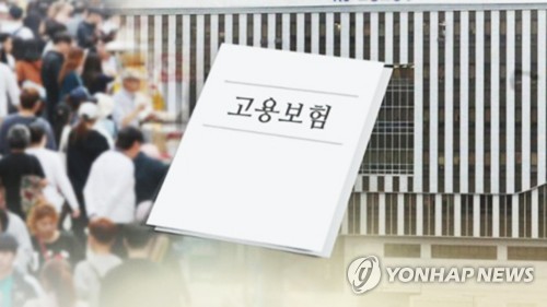 고용보험 빨간불, 실업급여 17조원 돌파에 적자 6천억원 육박