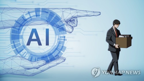 طفرة الذكاء الاصطناعي والرقائق تظلل وظائف الشباب وتراجع كتبة القانون 13 شهرا