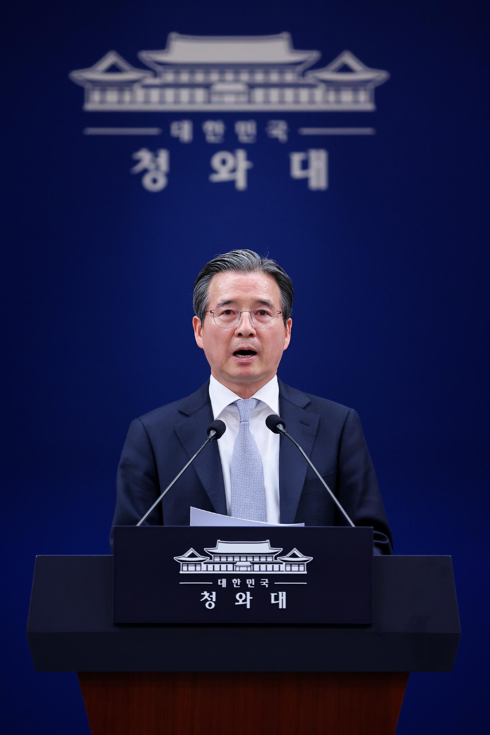 역대급 세수와 국민배당금 논의, 김용범 정책실장 발언에 정치권 공방