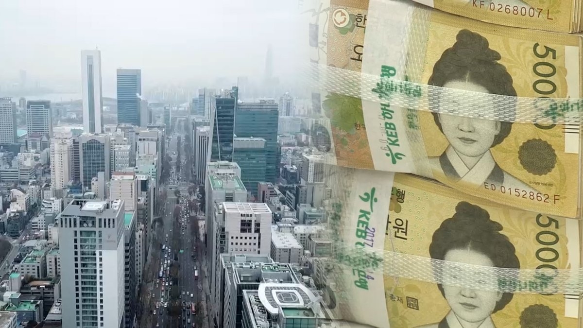 Excedente fiscal em debate: boom dos chips opõe pagamento da dívida e redistribuição