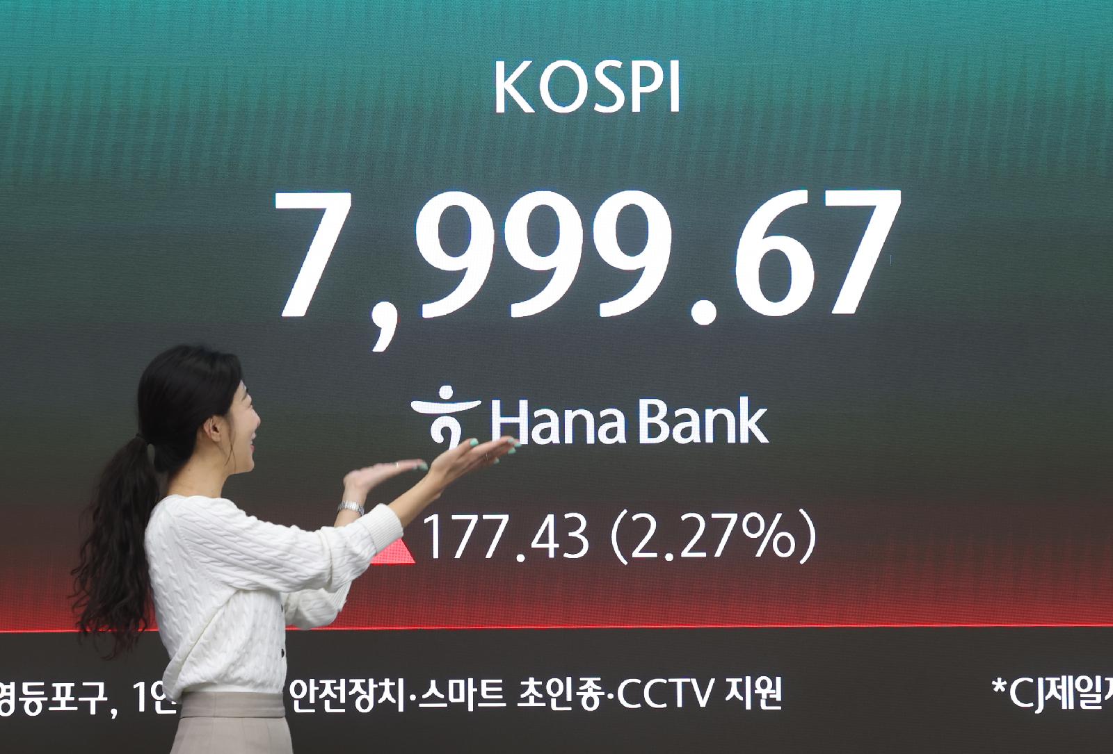 ETF 열풍에 4대 은행 자산관리 수수료 수익 1분기 50%대 급증