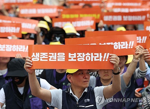 소상공인 최저임금 부담 8명 이상 체감, 38%는 고용 축소로 대응