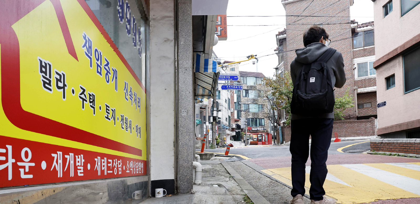 Makler-Ehepaar in Incheon wegen mutmaßlichen Immobilienbetrugs über 2 Milliarden Won verklagt